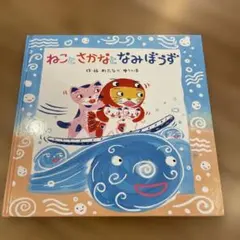 Item thumbnail for item 56c18984-feaa-4c4f-b307-8da868642196