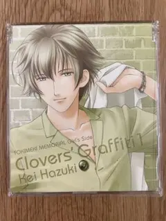 2025年最新】ときめきメモリアル CDの人気アイテム - メルカリ