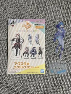 いれいす -hotoke- くじ アクスタ グッズ