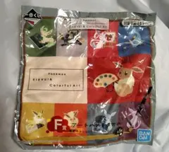 N*K様 一番くじ ポケモン イーブイ ハンドタオル
