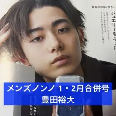 Item thumbnail for item 460b8d0f-782e-4042-8f6b-f461d68694ff