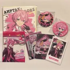 2026年最新】アンプタックの人気アイテム - メルカリ