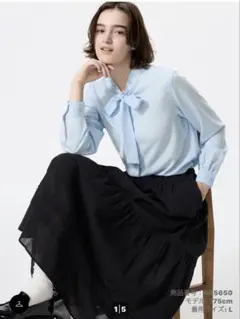 UNIQLO レーヨンボウタイブラウス