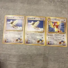 2026年最新】ピジョット ポッポの人気アイテム - メルカリ