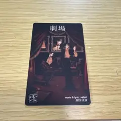 valon様 リクエスト 2点 まとめ商品