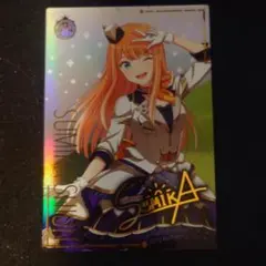 ツアマス アイドルマスターツアーズ 紫雲清夏 ssr パラレル - メルカリ