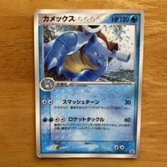 2025年最新】ポケモンカード カメックス プロモの人気アイテム