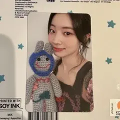 TWICE Strategy デジパック トレカ ダヒョン