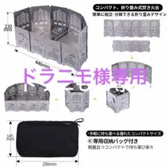 2026年最新】Soomloom morphoの人気アイテム - メルカリ