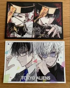 2026年最新】天空橋翔の人気アイテム - メルカリ