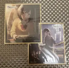 プロセカ　ミニ色紙　東雲絵名 Iなんです 特訓後 プロセカ 東雲絵名 ミニ色紙 仮面 演劇 特訓前 特訓後 - メルカリ