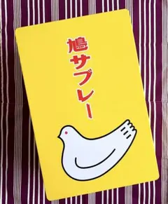 Item thumbnail for item 23e315a0-69f1-430b-b93e-566d4fd7a880