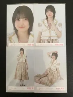 2025年最新】的野美青生写真の人気アイテム - メルカリ