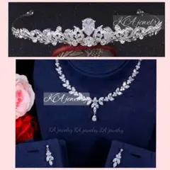最高品質 イヤリング・ティアラ・ネックレスセット ウェディング☆箱つき☆シルバー