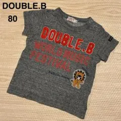2026年最新】DOUBLE.B ベビー用Tシャツ・カットソーの人気アイテム