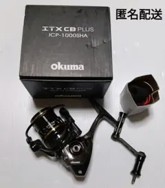 okuma ITX CB PLUS ICP-1000SHA 中古美品　匿名配送のサムネイル