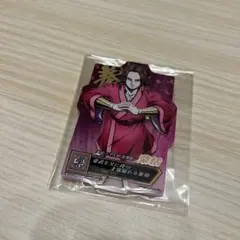 一番くじ 春秋戦国大戦キングダム 次代の傑物たち E賞ACLLET 蒙恬