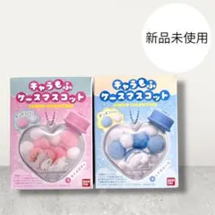 キャラもふケースマスコット サンリオ シナモロール マイメロディ