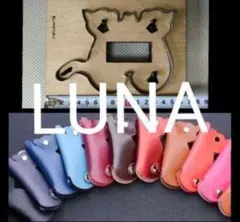 訳ハンドメイド 抜き型 打ち抜き 型紙 パンチ 猫 キーケース レザークラフト