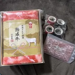 C107 くまちゃん製麺 ぬきたし QUMAPON YELLOW＆INDIGO - メルカリ