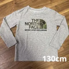 THE NORTH FACE 長袖　Tシャツ 130cm グレー