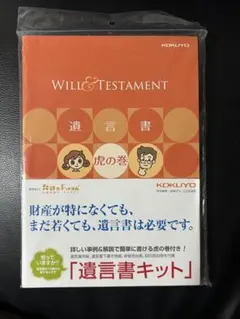 Item thumbnail for item 4de2f733-0cab-4d83-8cdd-c330e461d8a9