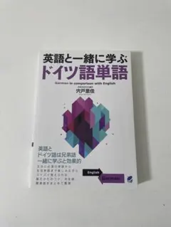 ネコ様 リクエスト 2点 まとめ商品