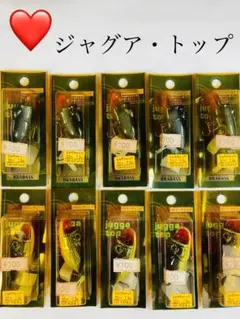 2025年最新】バス釣り引退セットの人気アイテム - メルカリ