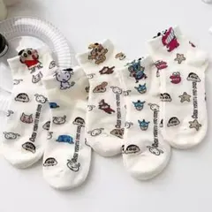 ma..na様 リクエスト 3点 まとめ商品