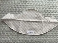 ベビービョルン　よだれカバー