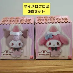 【新品・未開封】サンリオキャラクターズ おともだちどーる2 マイクロ クロミ