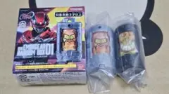 エモルギアランダムボックス01 ゲキドーエモルギー