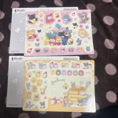 jochum ジャンボシールダス2