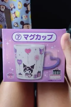サンリオ　当りくじ　クロミ当りくじ　⑦　マグカップ