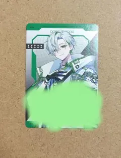 Item thumbnail for item 10138131-1bf0-4853-b417-5a4fc5804411