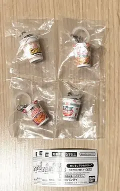 カップヌードル　めじるしアクセサリー　4種セット