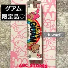 ご当地キティ グアム サイパン 限定 ストラップ キティ ABCストア