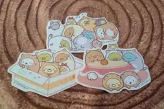 すみっコぐらし ステッカー 3枚セット