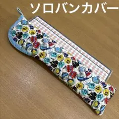 Item thumbnail for item ed887a0f-4b12-4845-ab92-7c67cb294d96