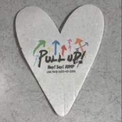 2025年最新】コンサート落下物の人気アイテム - メルカリ