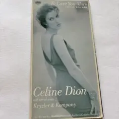 セリーヌ・ディオン・ウィズ・スペシャル・ゲスツ・クライズラー&カンパニー/トゥ…