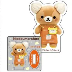 リラックマストア 限定 ノベルティ はおち～店長 アクリルスタンド＆ステッカー