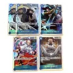 ワンピースカード 受け継がれる意志 SR 5枚セット