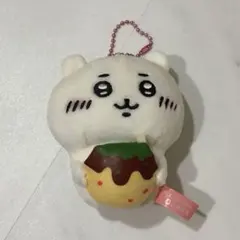 大阪限定 ちいかわ たこ焼き ぬいぐるみキーチェーン ストラップ