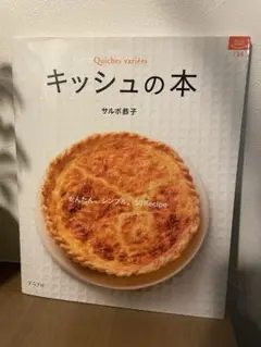 Item thumbnail for item 7ebe7f39-dd4e-45b7-9e8e-4fe1dba8d0f8