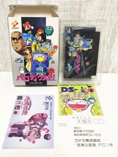 パロディウスだ！ ファミコン FC コナミ ニンテンドー