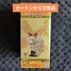 ワンピース　コレクタブル　フィギュア　宴２種類　ワーコレ　ドラゴンボールのサムネイル