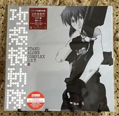 XXXTENTACION - ? （LP）アナログレコード盤 - メルカリ