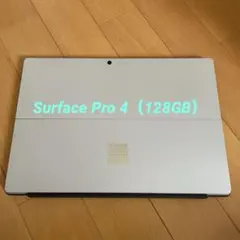 Surfacepr Pro 4（ジャンク）