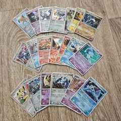 ポケカ ポケモンカード まとめ 20枚 セット DP ADV レアのみ キラ 昔